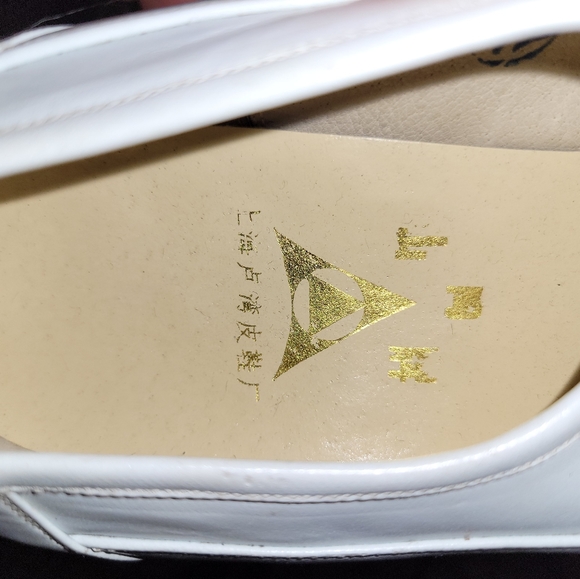 Leather loafers - Picture 5 of 10